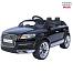 Rich Toys AUDI Q7