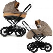 SevillaBaby  Adelia (2 в 1)