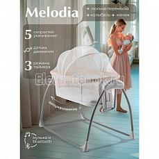 Sweet Baby Melodia 4 в 1 Цвет не выбран