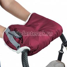 BAMBOLA муфта для колясок с карманом на молнии Цвет не выбран
