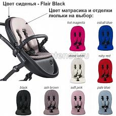 Mima Twin Seat for Kobi Flair Black (кожа)