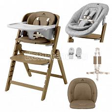 Carrello Focus Sahara Beige