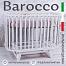 Sweet Baby Barocco New