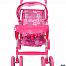 Rich Toys 9304-BWT Кукольная коляска