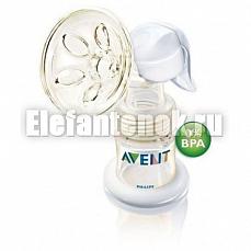 Avent Philips SCF310/20 (86810) Цвет не выбран